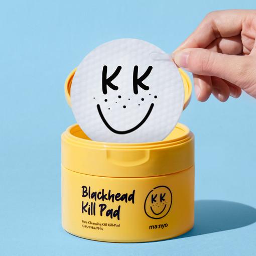 Blackhead Pure Cleansing Oil Kill Pad 50 Pads