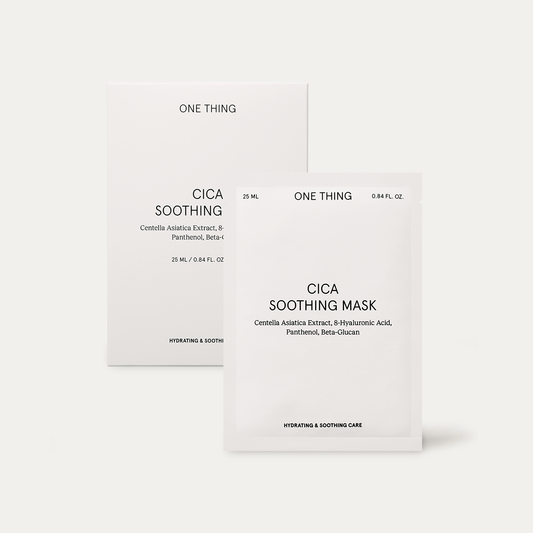 Soothing Mask 25ml 5stk